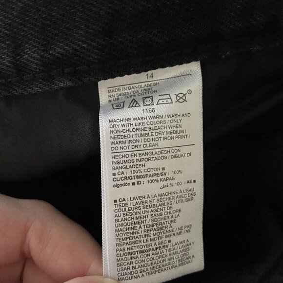 Old Navy Wmn 14 Black Distressed Button Fly High-Rise Slouchy Straight Jean NWT - Picture 11 of 11